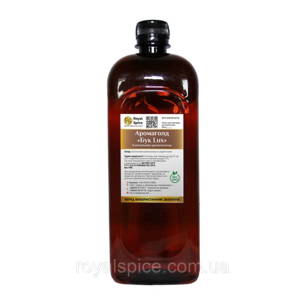 Aromagold Buk LUX