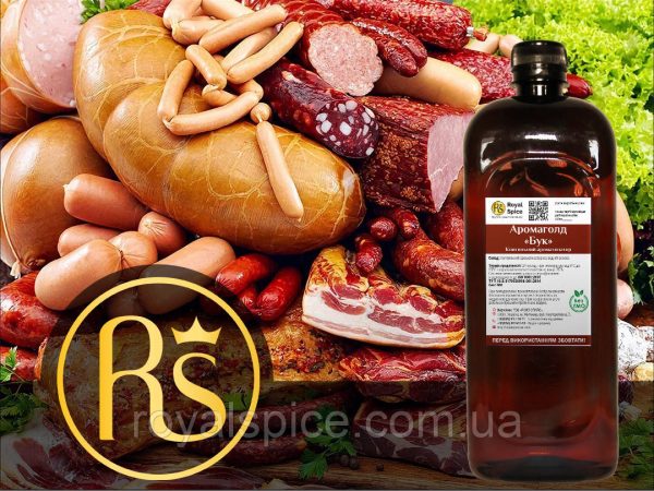 Aromagold Buk - obrazek 2
