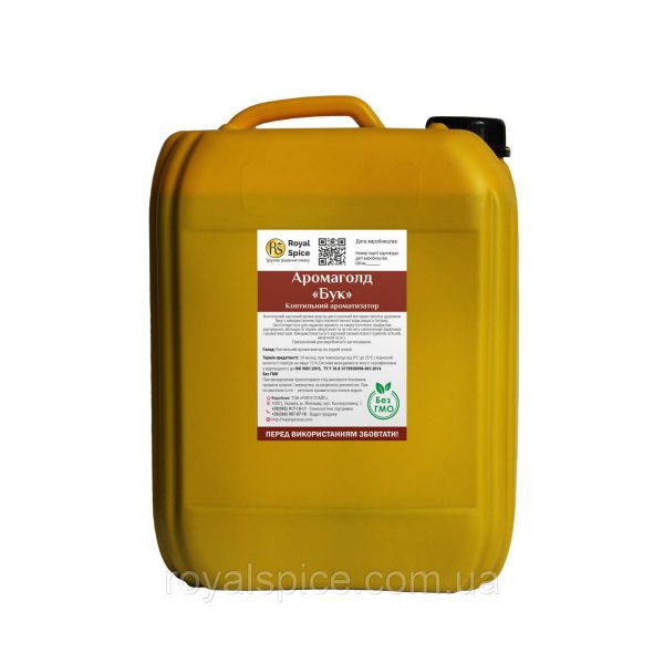 Aromagold Buk - obrazek 3