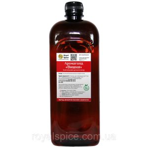 Aromagold Wiśnia
