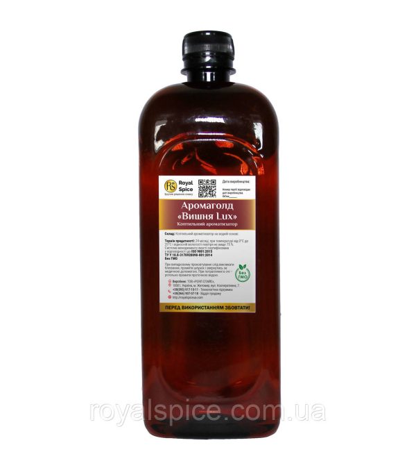 Aromagold Wiśnia LUX