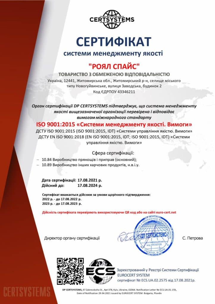 Dokumenty