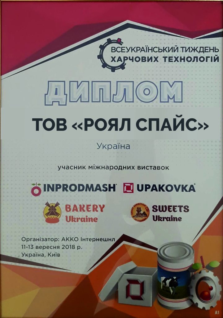 Dokumenty