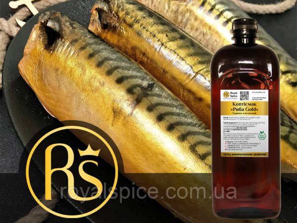 Koptismak "Ryba Gold" Barwnik wędzarniczy - obrazek 2