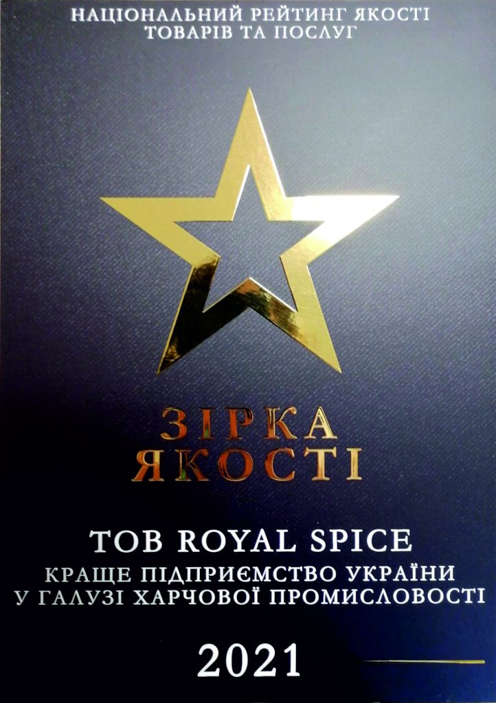 Dokumenty