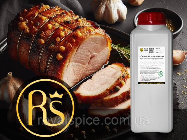 Aromat spożywczy "Wieprzowina z czosnkiem" - obrazek 2