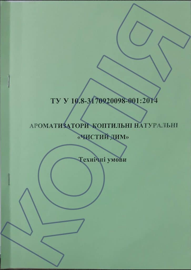 Dokumenty