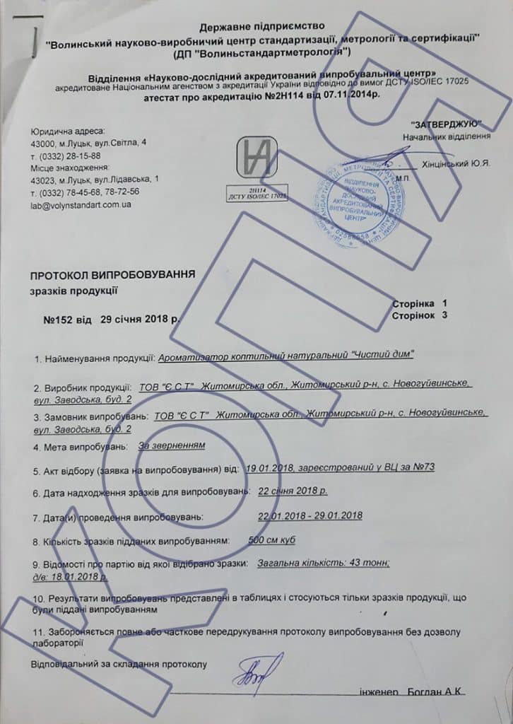 Dokumenty